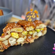 เมนูของร้าน NANA Coffee Roaster เซ็นทรัลเวสต์วิลล์ ราชพฤกษ์