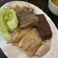 เมนูของร้าน รสนิยมข้าวมันไก่ ตำนาน70ปี สระบุรี(ร้านดังสูตรจากอากง) ตำนาน70ปีป้ายดำ!!!