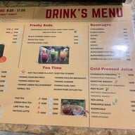 Conkey's Bakery เอกมัย