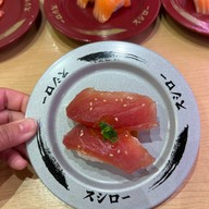 SUSHIRO THAILAND Central Chonburi