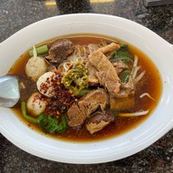 รสดีเด็ด เฉลิมพระเกียรติ ร9