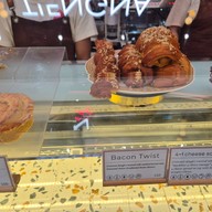 เมนู Tiengna Patisserie เซ็นทรัลชิดลม