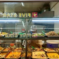 ครัวเจ๊รัตน์ ข้าวแกง 4 ภาค โรงพยาบาลสิรินธร