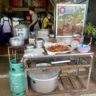 เจ้หมายเกาเหลาเลือดหมู พระราม 2