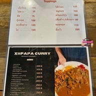 X PAPA CURRY