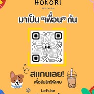 Hokori milk tea bar หนองกระทุ่ม โคราช