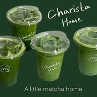 Charista Home - Specialty Matcha (ชาเขียวมัทฉะ) Nakhon Pathom