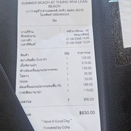 Summer Beach Chumphon