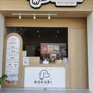 Hokori milk tea bar หนองกระทุ่ม โคราช