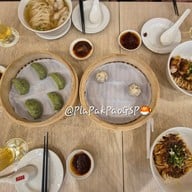เมนูของร้าน Din Tai Fung เซ็นทรัลลาดพร้าว