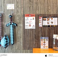 Devils Curry แกงกะหรี่จอมมาร - พระราม9 (ศุภาลัย เวอแรนด้า) พระราม9