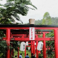 วัดเขาสูงแจ่มฟ้า