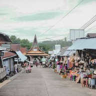 สะพานมอญ