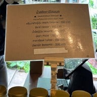 ตาวีฟาร์มเขาใหญ่ บริษัท ตาวีฟาร์มเขาใหญ่ จำกัด