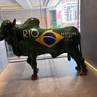 หน้าร้าน ห้องอาหารบราซิลเลี่ยน Rio Grill โรงแรมเอเชียกรุงเทพ