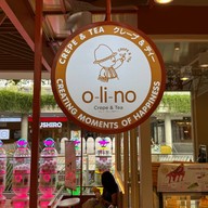 Olino Crepe & Tea เซ็นทรัล เวสต์วิลล์