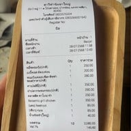 ตาวีฟาร์มเขาใหญ่ บริษัท ตาวีฟาร์มเขาใหญ่ จำกัด