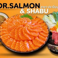 ด็อกเตอร์แซลมอน ด็อกเตอร์แซลมอน แอนด์ ชาบู ปราจีนบุรี