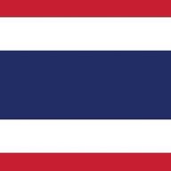 ก๋วยเตี๋ยวเรือตี๋หมวย แอร์พอร์ต Airport