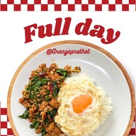 Full day.กินข้าว กินหนม @อรัญประเทศ