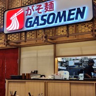 แก๊สโซเมน The Mall Bangkapi