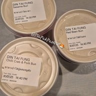 เมนูของร้าน Din Tai Fung เซ็นทรัลลาดพร้าว