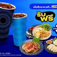 Central Food Central Marina