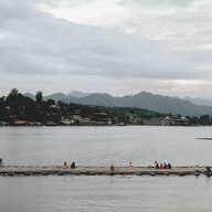 สะพานมอญ