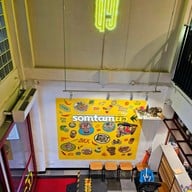 บรรยากาศ ส้มตำนัว Siam Square Soi 5