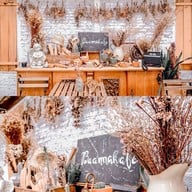 บ้านนากาแฟ