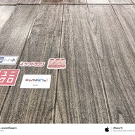 Devils Curry แกงกะหรี่จอมมาร - พระราม9 (ศุภาลัย เวอแรนด้า) พระราม9