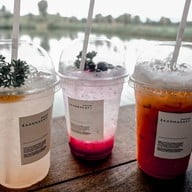 บ้านนากาแฟ