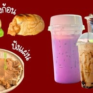 ศรีสุดปัง น้ำปั่น&ปังปิ้ง-บ่อวิน