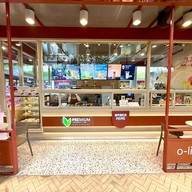 บรรยากาศ Olino Crepe & Tea เซ็นทรัล เวสต์วิลล์