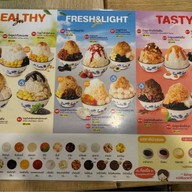 ถิงถิง บิงซูน้ำขิง รังสิต-เมืองเอก