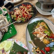 ส้มตำปองเต (สาขา1) สาขา1