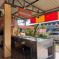 ครัวน้ำตาล By Tarn Restaurant