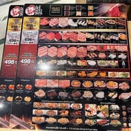 อิเจ้แจ่วฮ้อน แอนด์ ชาบู สยามเซ็นเตอร์