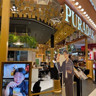 Puradak เดอะมอลล์บางกะปิ