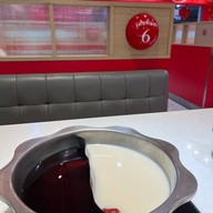 Lucky Suki (ลัคกี้ สุกี้) โลตัสบางใหญ่