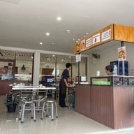 ขาหมูบ้านไร่ บางชัน