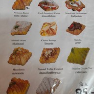 เมนู Sweet secret Coffee & Bakeryy