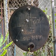 เมนู บ้านสวนหนองแค