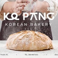 Kopang ( Korean Bakery ) 코빵
