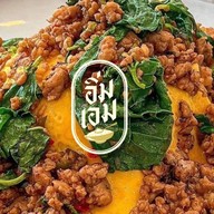 อิ่มเอม อาหารไทย&สมูทตี้