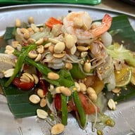 ส้มตำปองเต (สาขา1) สาขา1