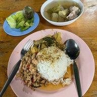 ไก่หุบบอนโรงโป๊ะ