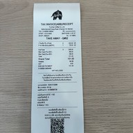 PunThai Coffee ถนนสถลมาร์ค(ตลาดเจริญศรี)