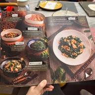 ขมิ้น Camin Cuisine & Cafe เซ็นทรัลเวิลด์