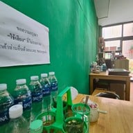 บรรยากาศ บุญเลิศ บะหมี่เกี๊ยวหมูย่างซีอิ๊ว สาขาถนนสิรินธร